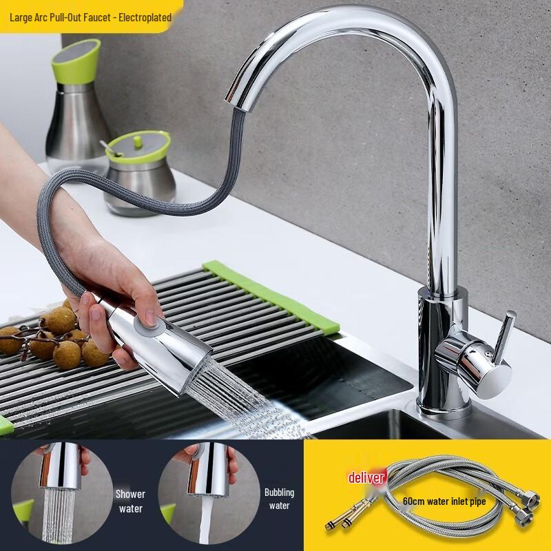 

Brushed Black Stainless Steel Pull-Out Kitchen Faucet