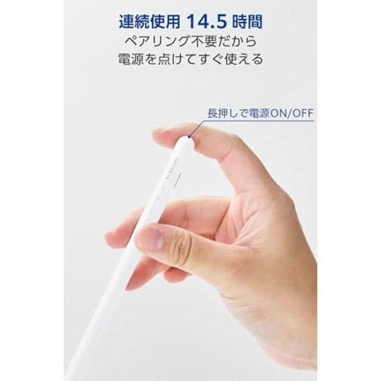 Elecom Touch Pen Wireless Charging Magnetic Attachment Compatible iPad A16 7 8 9 10 Pro 11 12.9 13 Inches Air 3 4 5 1113 Mini 6 Pencil Palm Rejection