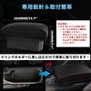 VEHSUN Console Box for Toyota Subaru BRZ First Smart Console Storage Box with USB Large Convenient Custom Easy Reduces Fatigue 86, (ZN6 Type,