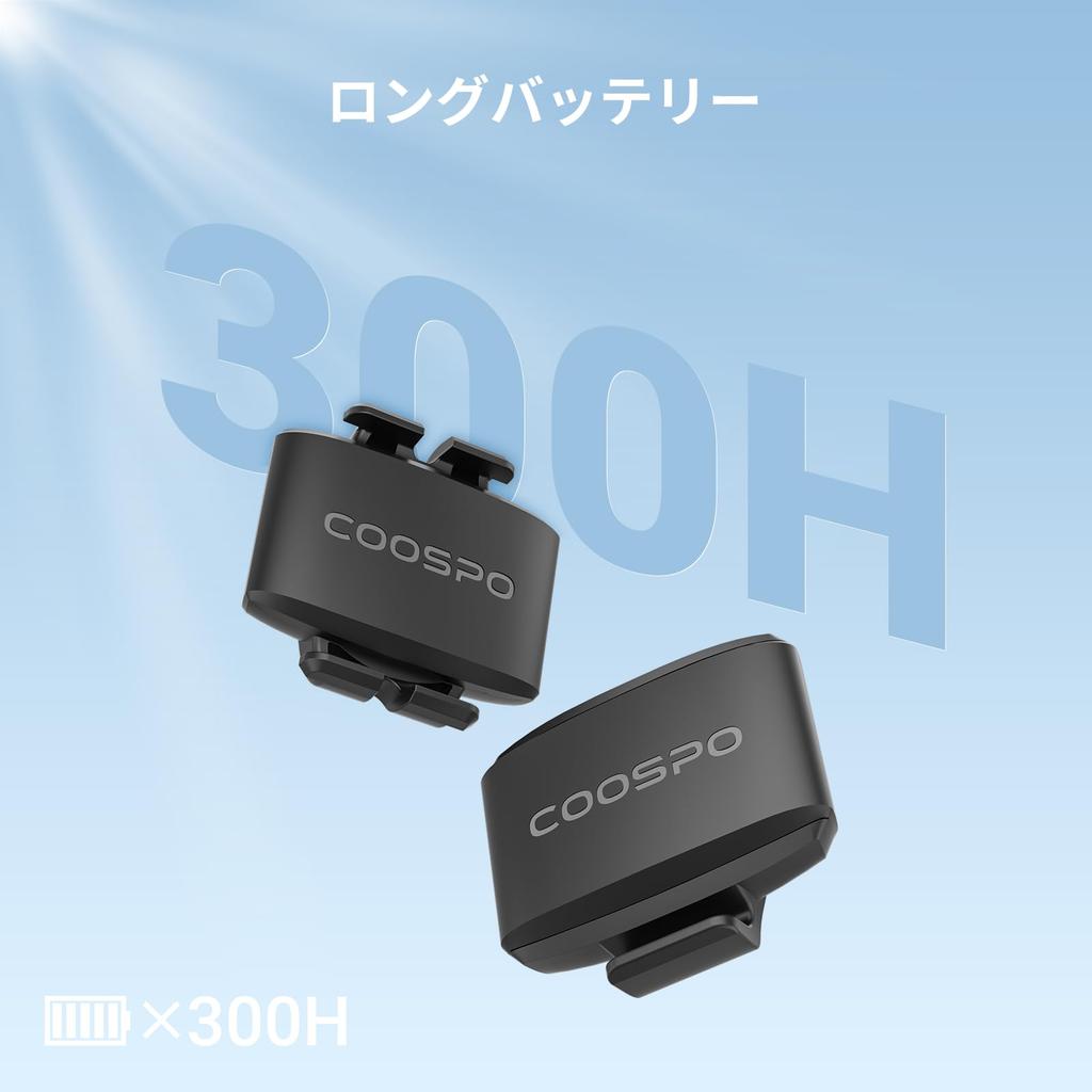 COOSPO BK9 Snímač kadence a rychlosti Bluetooth IP67 Baterie Senzor cyklopočítače pro silnici Kompatibilní s a CoospoRdie Obsahuje japonský