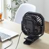 Sanwa Supply Rechargeable USB Tripod FAN-USB1BK Fan, Large, 4-Way (Direct Placement, Clip, Magnet, Mount)