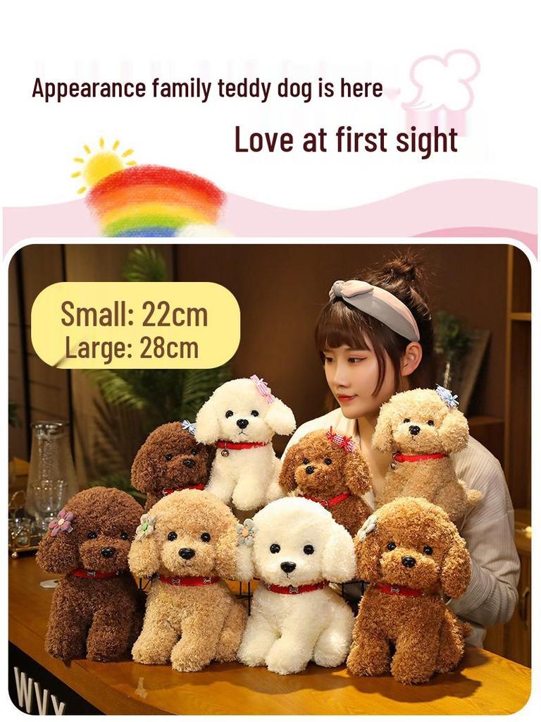 Cute Teddy Dog Sleeping Plush Toy - Children's Companion Doll