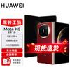 Huawei Mate X6 Foldable Smartphone (CN Version)