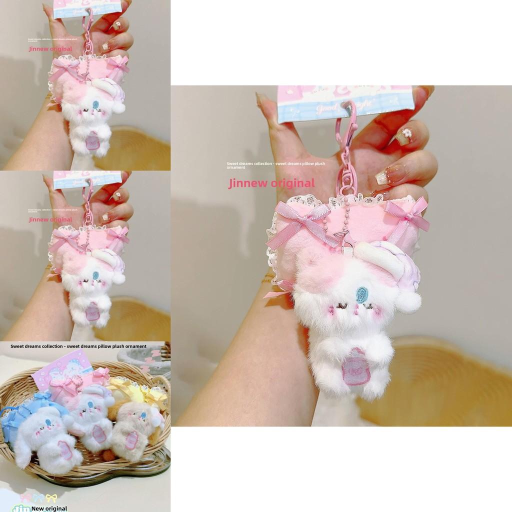 Sleeping Rabbit Cat Plush Pendant With Pillow Design For Kids And Collectors