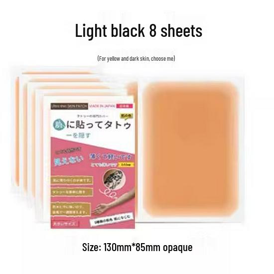 Invisible Tattoo & Scar Cover Patch - Waterproof Flesh-Colored Concealer for Birthmarks, Stretch Marks, Moles, and Vitiligo