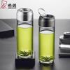 Xinuo Portable Single-Layer Borosilicate Glass Water Bottle