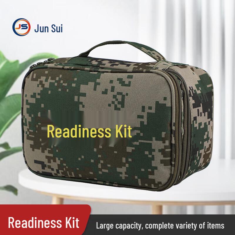 Outdoor Tactical Preparedness Pouch Empty