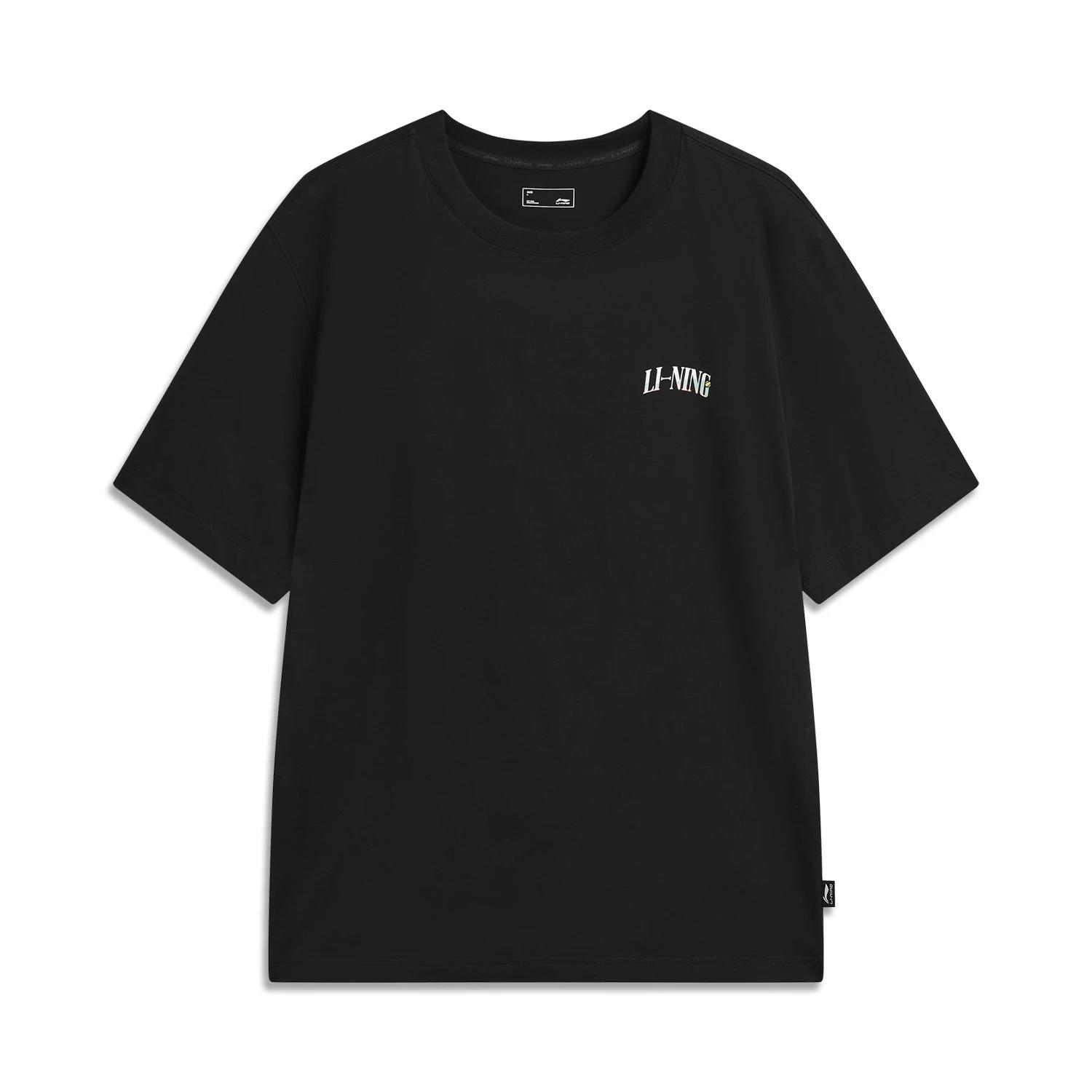 Li-Ning Comfortable Moisture-Wicking Letter Short Sleeve T-Shirt Men Tops AHSW275-4 S