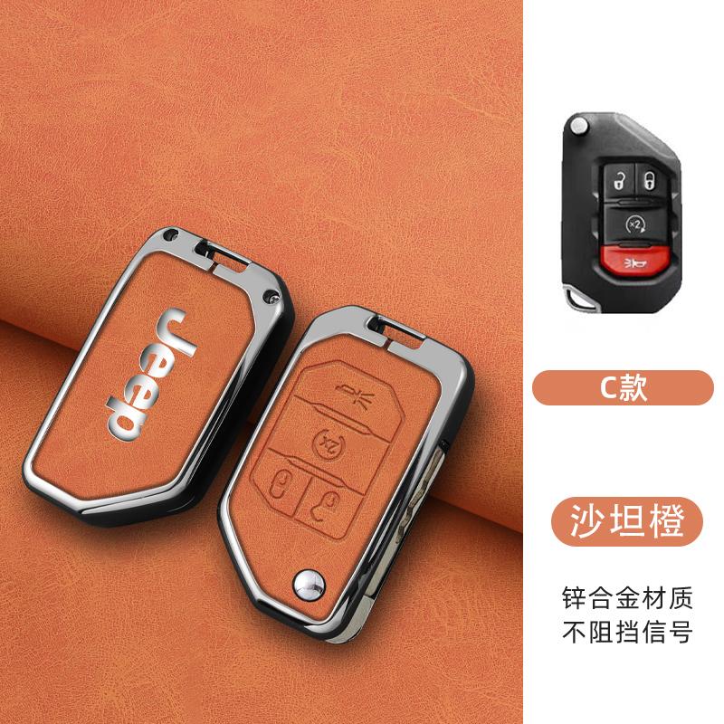 For Jeep Zinc Alloy Leather 2 3 4 Buttons Car Key Case Cover For Jeep Gladiator JT Sahara JLU Wrangler JL Rubicon 2018 2019 A