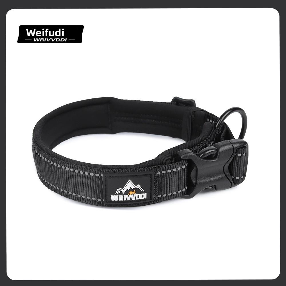 Reflective Nylon Pet Collar For Medium Dogs With Durable Buckle And Safety Features