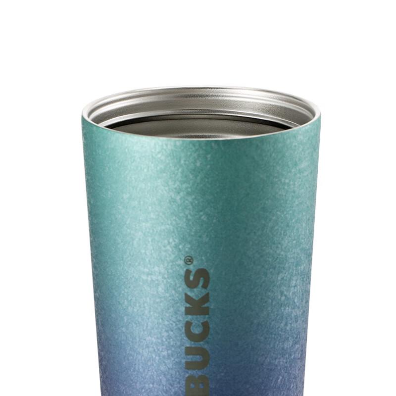Starbucks 500mL Stainless Steel Dual-Drink Insulated Tumbler