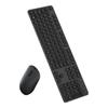 Xiaomi MI Wireless Keyboard and Mouse Set 3