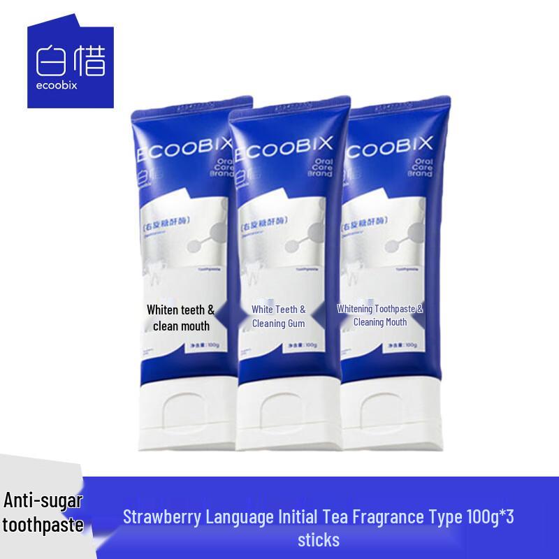 Baixi Berry Tea Flavor Whitening Toothpaste