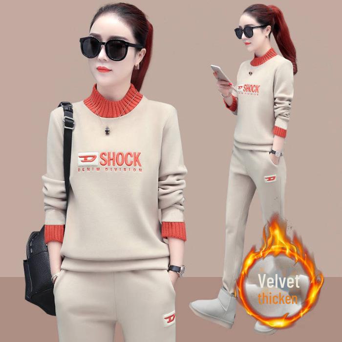 

Модный женский зимний комплект 2024 года из свитера и узких теплых брюк – плюшевый, плотный и принтованный костюм-двойка Medium абрикосовый