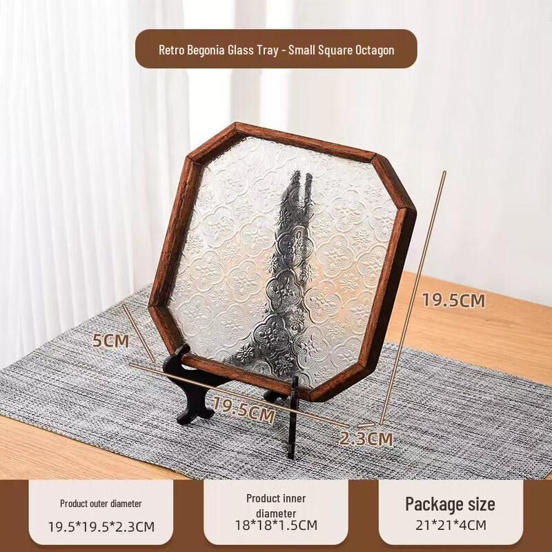 

Youde Glass Serving Tray with Wood Frame