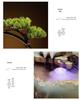 Elegant Chinese-Style Flowing Water Humidifier for Living Room and Office Decor