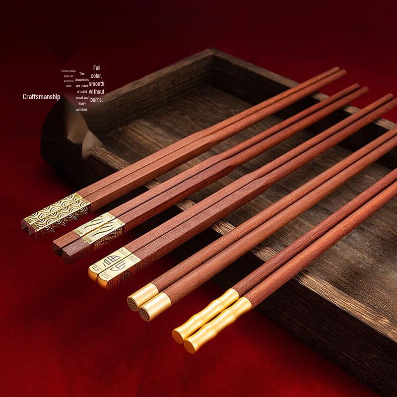 Premium Red Sandalwood Chopsticks