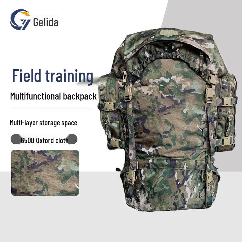 Gelida 85L Camouflage Outdoor Backpack