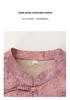 Chinese Style Summer Top for Middle-aged and Elderly Women - Lightweight Seven-Sleeve Grandma Shirt