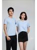 Summer Men's and Women's Short Sleeve T-shirt Soft Lightweight Unisex Cool  Round Neck Tshirt YG-253