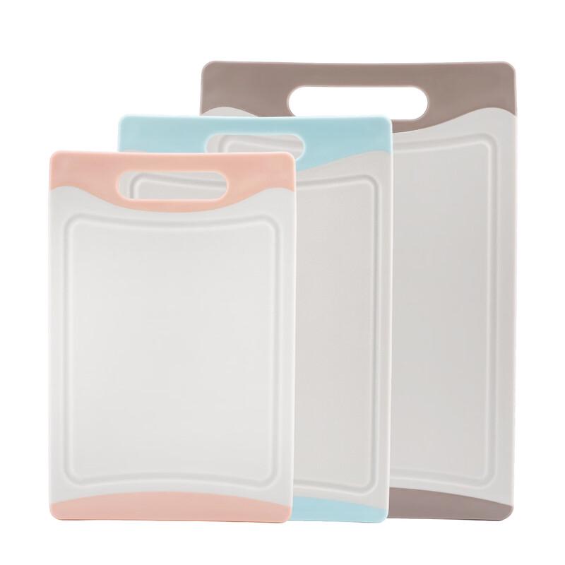Abdo Multi-functional Large Plastic Cutting Board Set