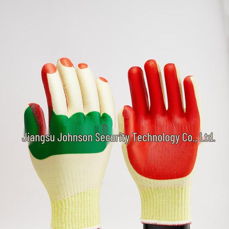 Shaonan Heavy-Duty Nitrile Work Gloves