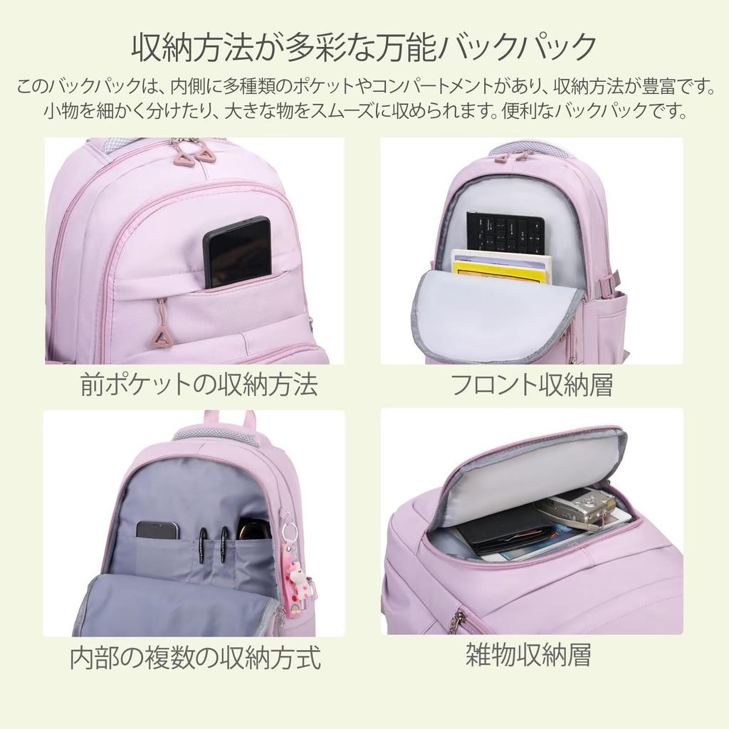 Plelet Large Lightweight Backpack for School and High School 20 Laptop Popular Korean Perfect for Outdoor Activities Women's Capacity, Students,