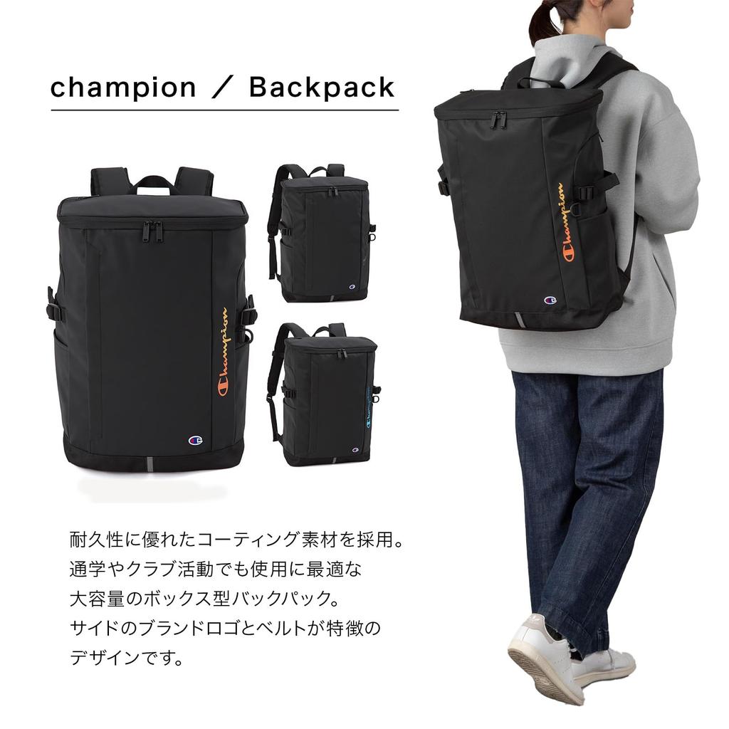 Champion Box-Style Backpack for School 68901