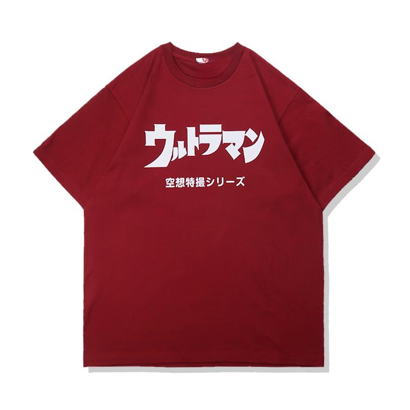 

2025 Новая японская эра Сёва Футболка Супермен с соленым яйцом Аниме Ретро Мужская и женская с коротким рукавом Высококачественный люксовый бренд XXXL