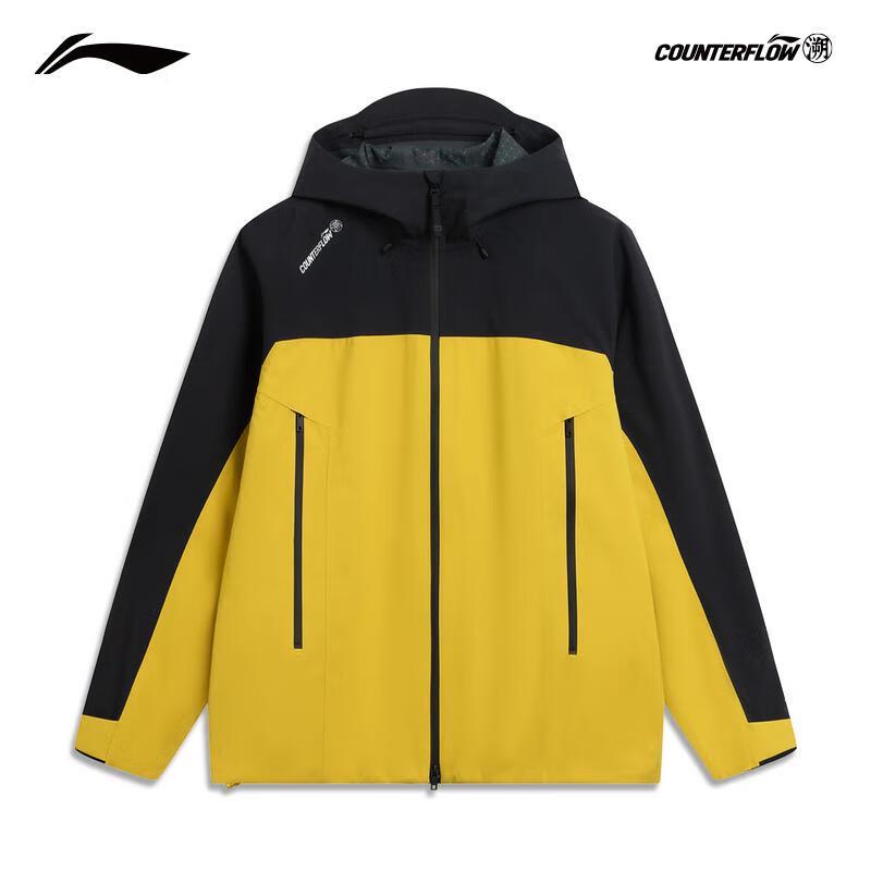 Li-Ning CF Trace Wanlongjia Unisex Windbreaker Jacket - Xiao Zhan Edition