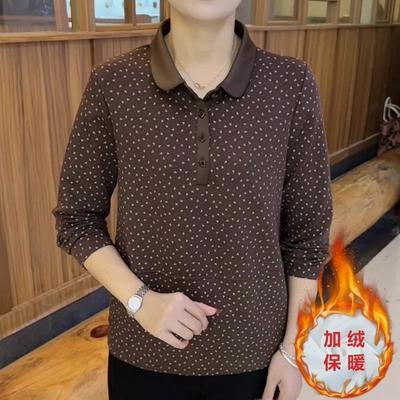 Camisa de fondo de manga larga nueva y moderna con solapa, temperamento de otoño, estampado floral, holgada, informal, versátil