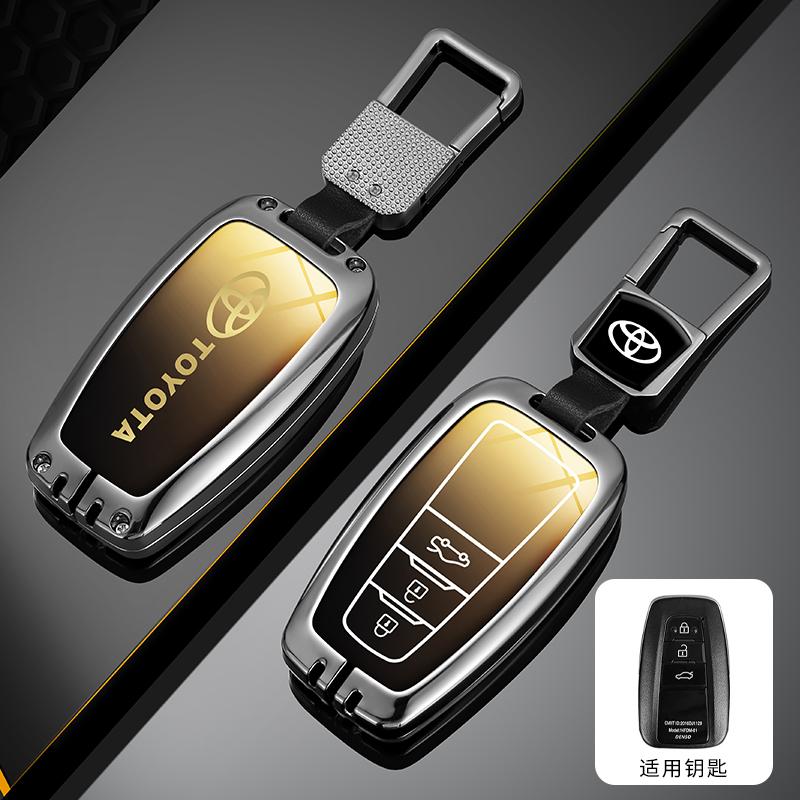 

2026 Hot For Toyota Hub Caps Alloy Car Key Case Full Cover Shell Fob for Toyota Prius Camry Corolla CHR C-HR RAV4 Land Cruiser P