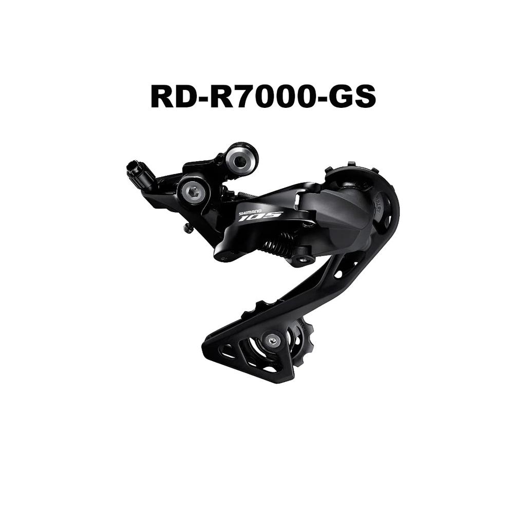 SHIMANO Repair Parts Left Plate Y3F316000 RD-R7000-GS
