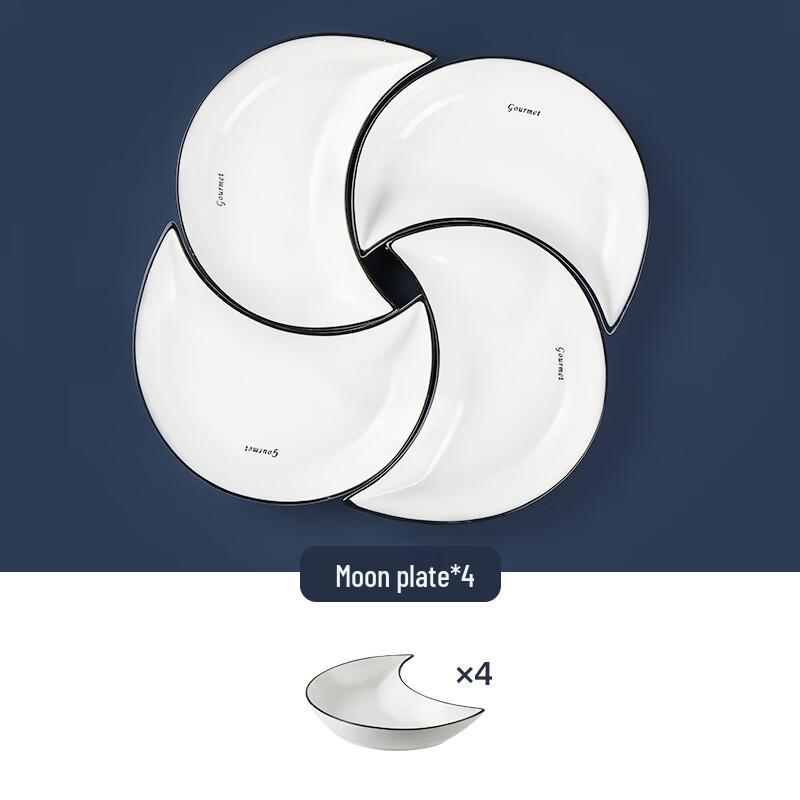 Naijiang Nordic Ceramic Platter Set