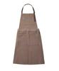 BRUNO Switchron Cafe Apron, Brown, No Sizes Available, BHK287-MC