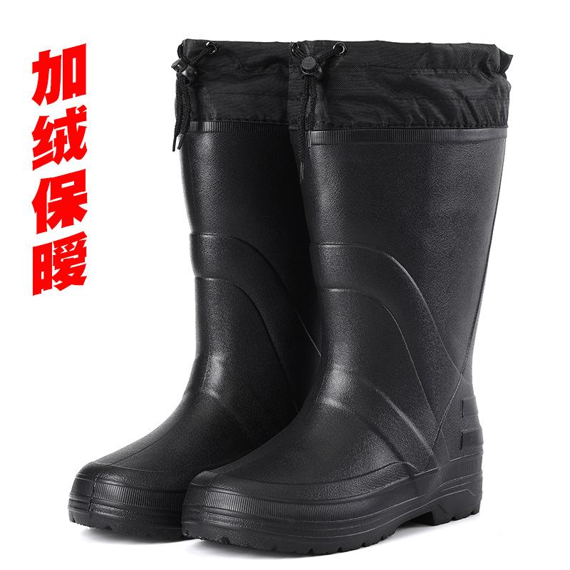 

Флисовые теплые высокие резиновые сапоги мужские черные легкие хлопковые резиновые сапоги с тремя защитными свойствами 46 чёрный