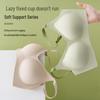 Jelly Anti-Sag Wire-Free Lifting Bra with Side Support