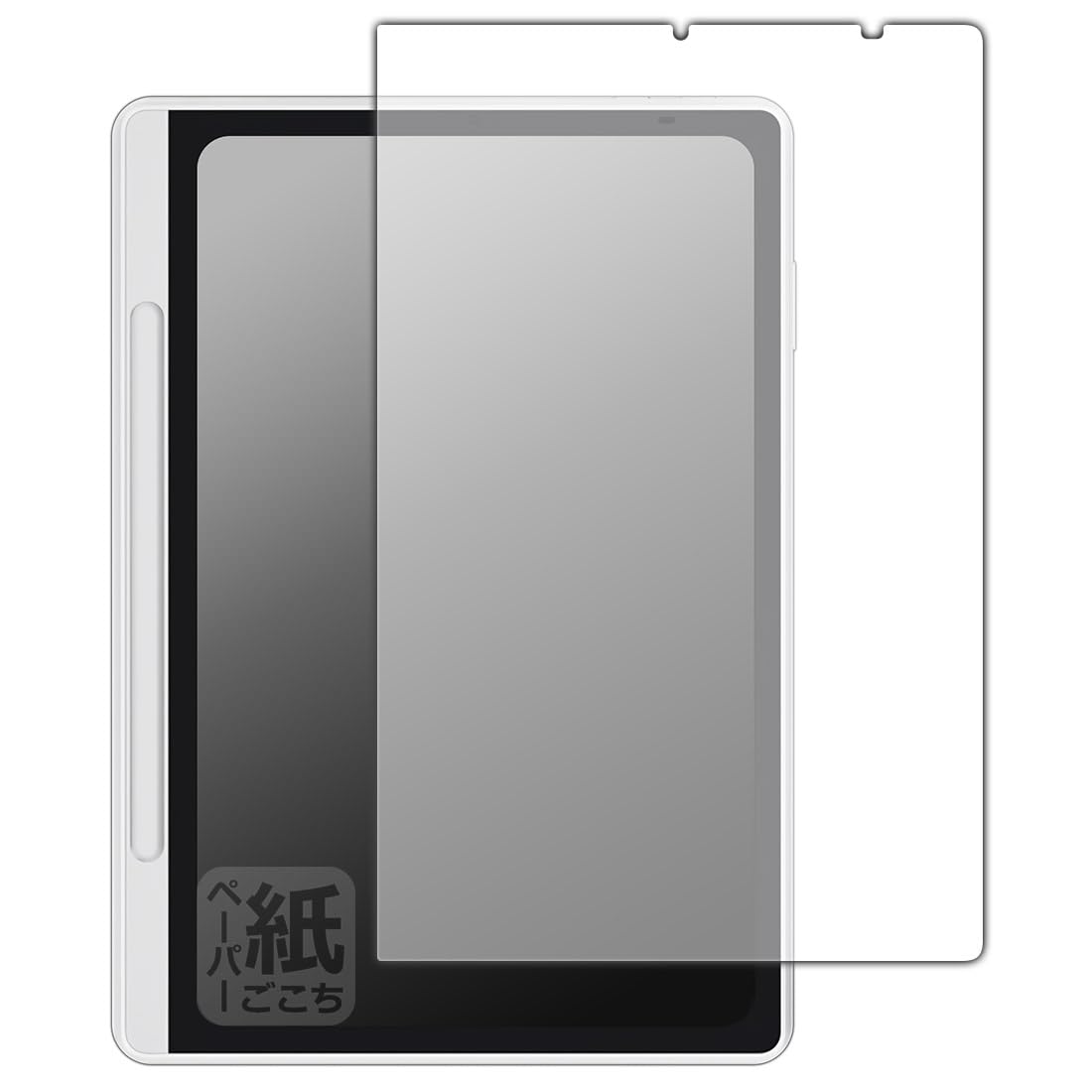 

PDA Kobo XP-Pen Magic Note Pad Compatible Screen Protector, Paper-Like Writing Experience, Reduced Reflection, Made in Japan