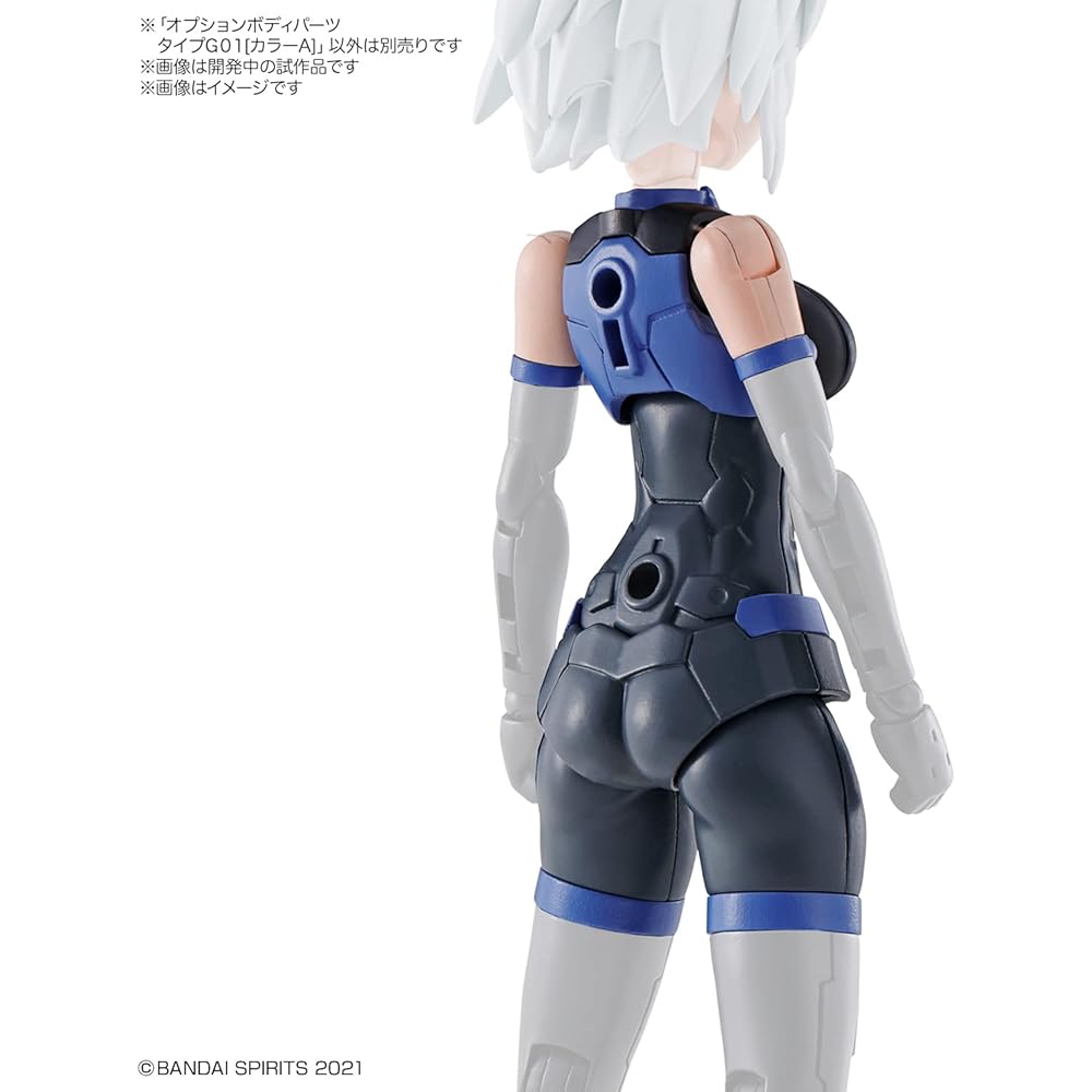 Bandai Spirits 30MS Option Body Parts Type G01 Color A 1/144 Scale Pre-painted Plastic Model