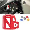 Motorcycle CNC Rear Brake Fluid Reservoir Cover Guard Oil Cup Protector Fit For Daytona 660