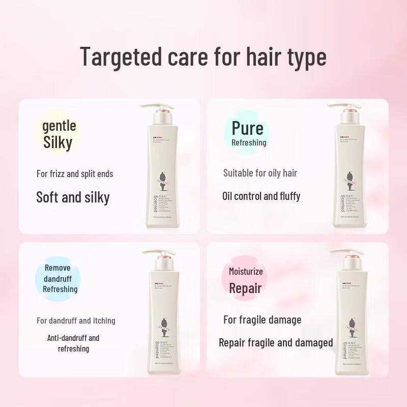 Adolph Silky Smooth Shampoo & Conditioner Set