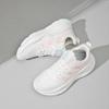 Ultra light and high elastic shock absorbing breathable sports shoes running shoes sports students racing men's shoes couple women's shoes