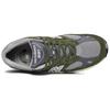 New Balance 991 Made In England Green Grey Men Sneakers Tan M991GGT