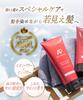 RETURNA Color Treatment for Gray 3 Colors Natural Black Salon Damage As Fast As 5 Minutes [Official] Hair, Women, Available, [Soap Scent], Quality,