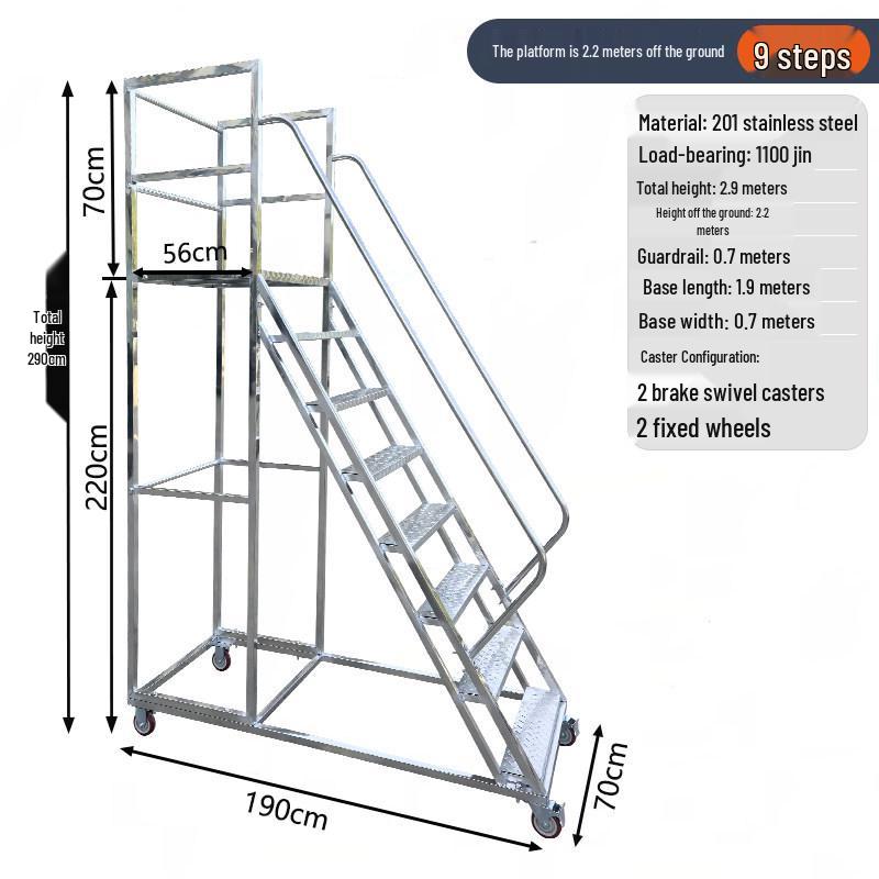 304 Stainless Steel Mobile Platform Ladder with Detachable Safety Feature