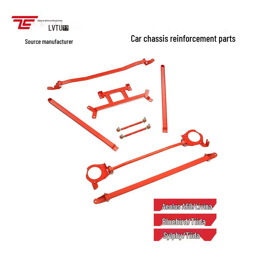 Anti-Roll Bar Tie Rod for Sylphy, Tiida, Livina, Bluebird, Yida, Fengshen A60, Venucia D50