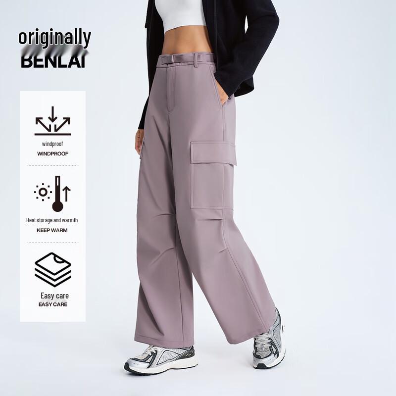 BENLAI Women's Outdoor Windproof Warm Cargo Pants