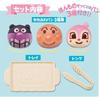SEGA FAVE Anpanman Pretend Play Bakery Set Soft Bread Toy for Kids
