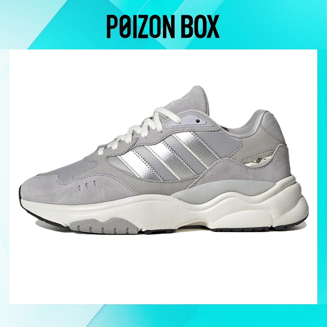 

кроссовки adidas originals Retropy F90 Lifestyle Shoes Unisex HP6368