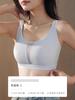 Traceless No Steel Ring Gathering Bra Women's Small Breasts Show Large Breasts, Anti-sagging Beautiful Back Sports Underwear Tube Top Type